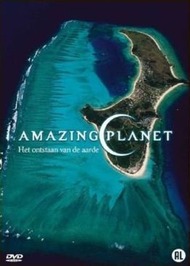 Удивительная Планета / Amazing Planet