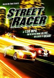 Уличный гонщик / Street Racer