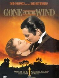 Унесенные ветром / Gone with the Wind