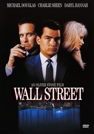 Уолл стрит / Wall Street