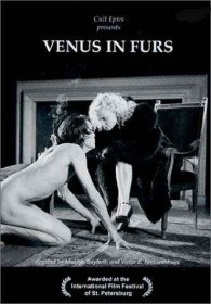 Венера в мехах / Venus in Furs / Devil in the Flesh (1969)