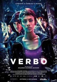 Вербо / Verbo