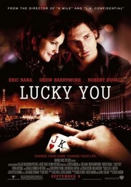 Везунчик / Lucky You