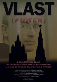 Власть / Vlast (Power)