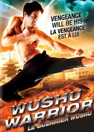 Воин ушу / Wushu Warrior