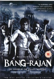 Воины джунглей / Bang Rajan