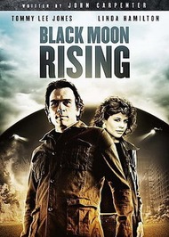 Восход Черной луны / Black Moon Rising