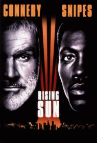 Восходящее солнце / Rising Sun (1993)