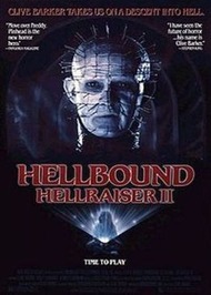 Восставший из ада 2: Обречённый на ад / Hellraiser 2: Hellbound
