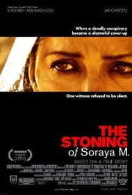Забрасывая камнями / The Stoning of Soraya M.