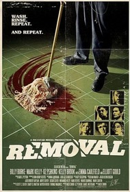 Зачистка / Removal