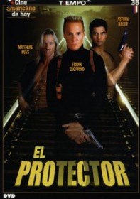 Защитник / The Protector (1998)