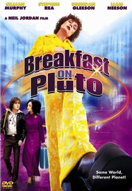 Завтрак на Плутоне / Breakfast on Pluto