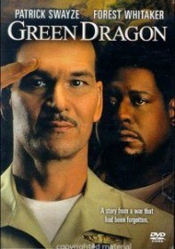 Зеленый дракон / Green dragon (2001)