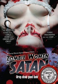 Зомби женщины Сатаны / Zombie Women of Satan