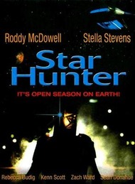 Звездный охотник / Star hunter