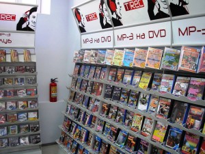 Отзывы о компании Купи все.РУ   Магазин DVD и Blu Ray дисков: обзор продукции и услуг