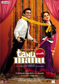Свадьба Тану и Ману / Tanu Weds Manu